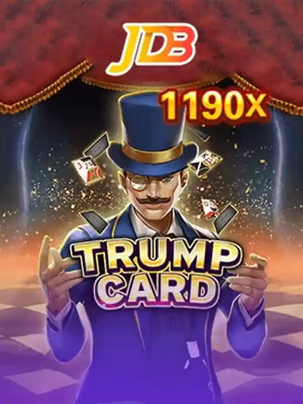 ট্রাম্পকার্ড গেম tkgm com