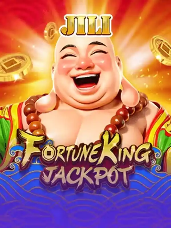 ফরচুন কিং জ্যাকপট গেম